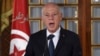 Rais Kais wa Tunisia akata msaada wa EU kusaidia kukabiliana na uhamiaji