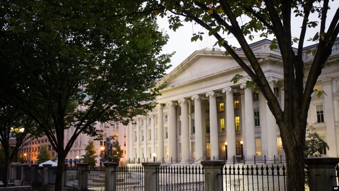 FILE - The U.S. Treasury Building in Washington, D.C.
