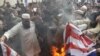 Pakistan Case Highlights US Reliance on Intelligence Contractors