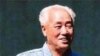 清明節中國民眾悼念趙紫陽