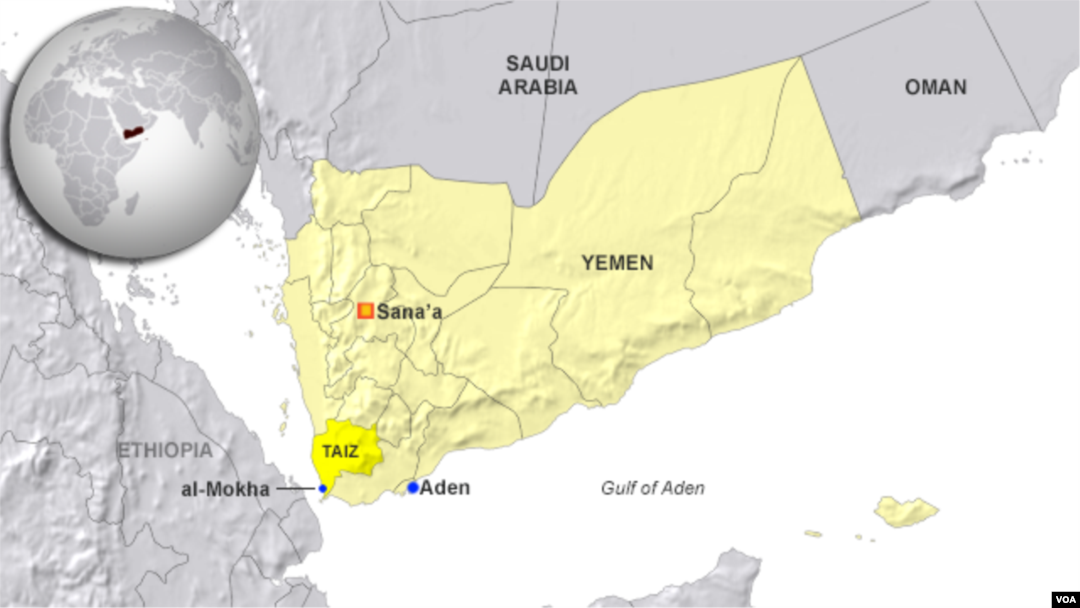 Al-Mokha, Yemen