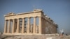Grecia bloquea a vacacionistas de EE.UU., Gran Bretaña e Italia