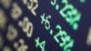 Mejores datos en economía de EE.UU.