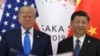 科技政策分析人士为美国冷战治华策略叫好
