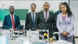 ከምሽቱ 3:00 የአማርኛ ዜና