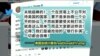 川普救助美国农民赞扬关税并继续为美俄峰会辩护 
