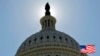  US Senate Votes to Extend Worldwide Anti-AIDS Program