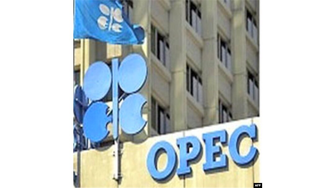 OPEC, Neft ishlab ishlab chiqaruvchi va eksport qiluvchi tashkilot, kelajakka tayyormi?