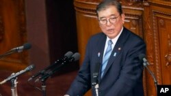El primer ministro de Japón, Shigeru Ishiba, pronuncia un discurso político que marca el inicio de la sesión parlamentaria de este año en Tokio, el 24 de enero de 2025.