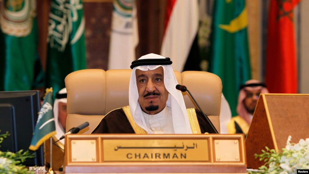 FILE - Saudi King Salman, shown at an Arab summit in Riyadh, January 22, 2013, will not attend a Gulf Summit hosted by the U.S. in Washington this week. 