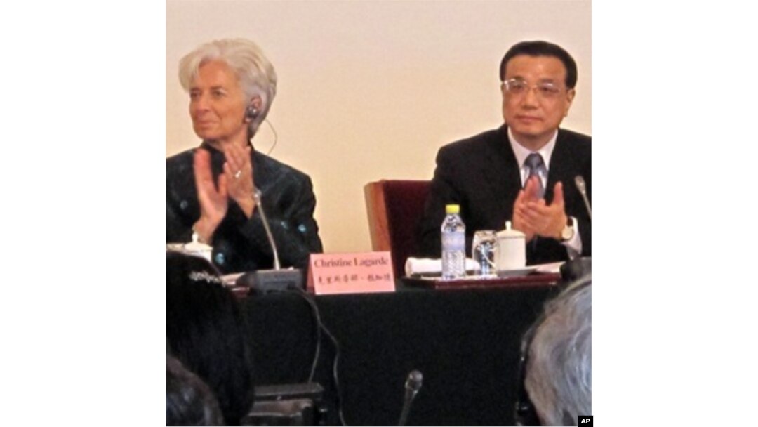 IMF總裁拉加德星期日在北京出席論壇