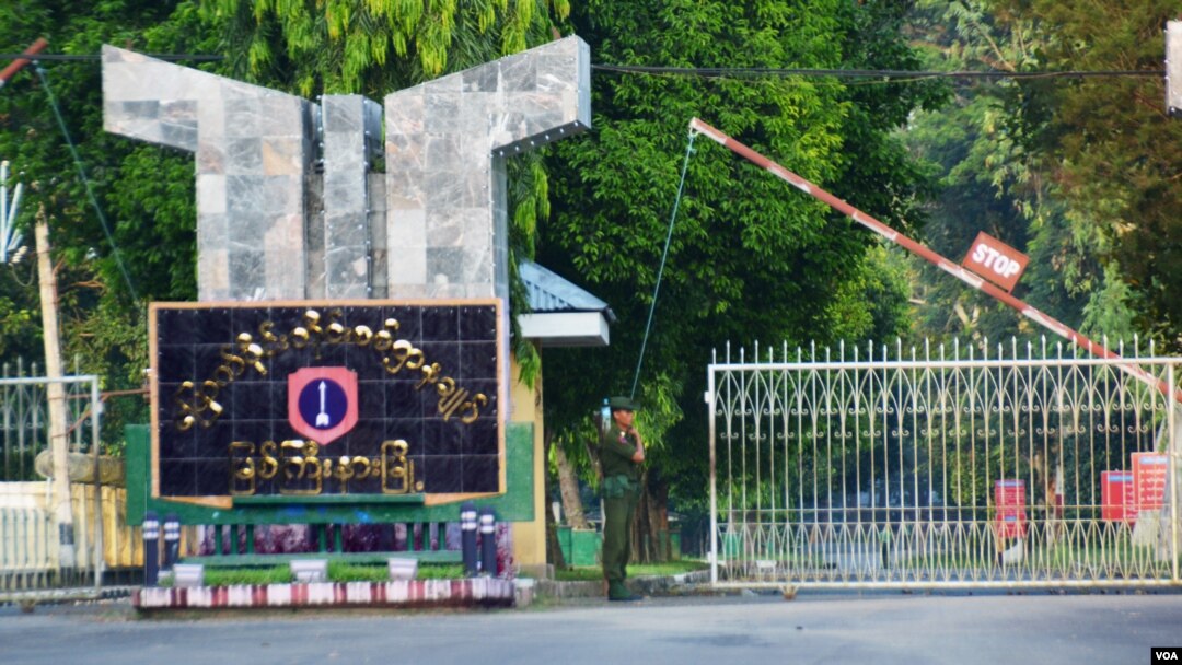 The army’s Northern Command headquarters in Myitkyina, Kachin State, where it has grabbed huge swathes of land. (P. Vrieze for VOA)