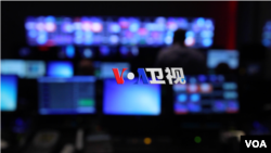 VOA卫视-时事大家谈