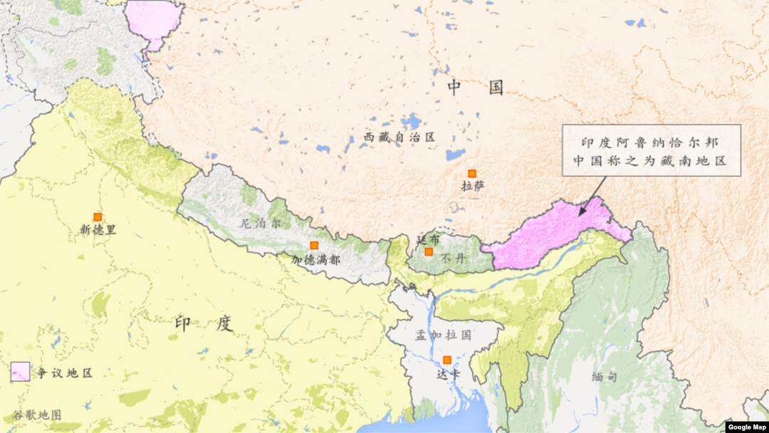 中印有爭議​​地區地圖: 中國藏南地區/印度阿魯納恰爾邦 (谷歌地圖)