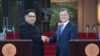 金正恩與文在寅簽署《板門店宣言》確認無核化承諾