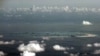 US Lawmakers Criticize China on Disputed Islands