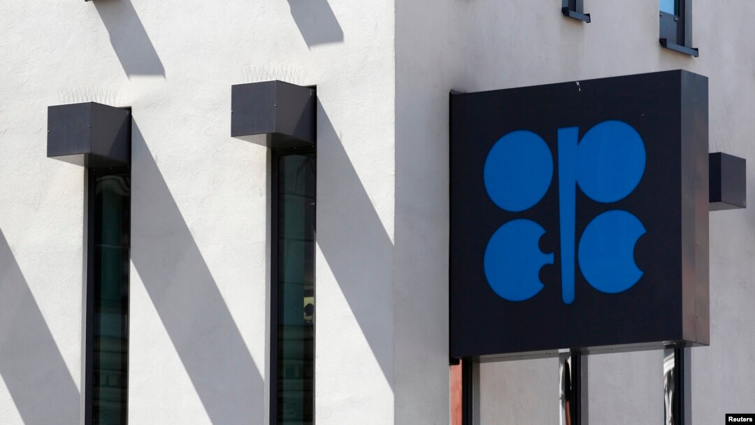 FILE - The Organization of the Petroleum Exporting Countries (OPEC) logo is pictured at its headquarters in Vienna, June 10, 2014.
