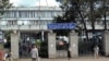 Ethiopia Adopts New Version of Much-Criticized Terrorism Law