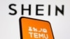 跨境电商平台Shein和Temu的标识。