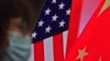 美中情报战 分析：中共就是广义间谍组织