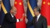 太平洋岛国瑙鲁与台湾断交后 与中国正式复交