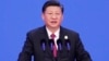 又一让步？中国允许外资控股合资证券公司