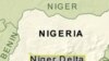 Nigeria Senate Sets Time Limit for President's Absence