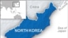Wikileaks Cable Cites N. Korean Defections, Succession Woes
