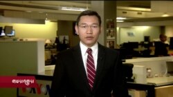 རྒྱལ་སྤྱིའི་གསར་འགྱུར། ༢༠༡༩ ཟླ་ ༡༡ ཚེས་༡༡