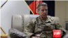 AQSh qo'mondoni: 2019-yil Afg'onistonga tinchlik olib keladi 
