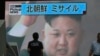 美韓實彈軍演回應北韓導彈試射 