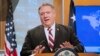 US to Designate New Islamic State Leader as Global Terrorist 