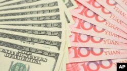 中國官媒稱需要提高匯率彈性