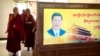 ཞིས་ཅིན་ཕིང་གི་དབང་སྒྱུར་འོག་བོད་རིག་པའི་གནས་སྟངས་ལ་འགྱུར་ལྡོག 