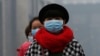 Smoggy Beijing Seen as Poor Climate for Foreign Business