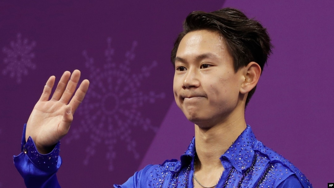 FILE - Figure skater Denis Ten, of Kazakhstan, reacts as his score is posted following his performance in the men's short program figure skating, in the Gangneung Ice Arena at the 2018 Winter Olympics in Gangneung, South Korea, Feb. 16, 2018.