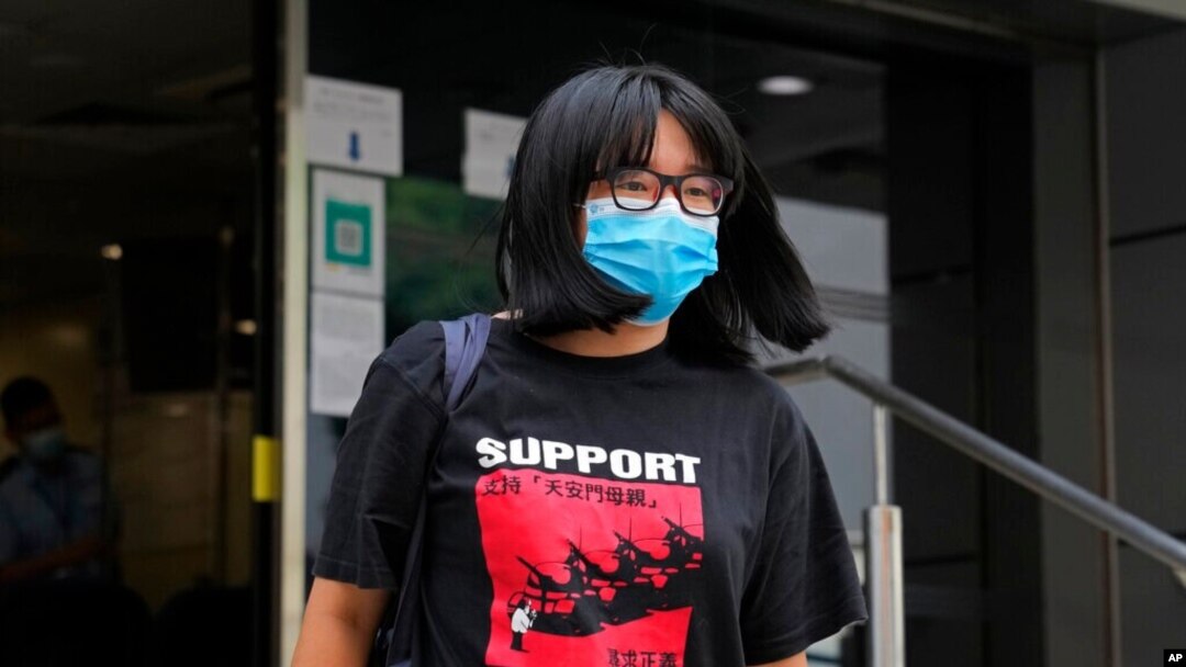 FILE - Chow Hang Tung, vice chairperson of the Hong Kong Alliance in Support of the Democratic Patriotic Movements of China, leaves a police station in Hong Kong, June 5, 2021. 