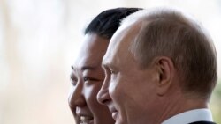 報導稱金正恩已出發乘專列前往俄羅斯與普京會面