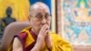  ༧གོང་ས་མཆོག་གིས་སྟེང་པོ་ཆེའི་མཁན་པོ་སྐུ་ཚེ་མ་ཟིན་པར་ཐུགས་གསོ། 