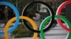 Organizers Announce Schedule for Rearranged Tokyo Olympics