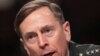 US General: Security Transition in Afghanistan Will Start Soon, But Will be Gradual