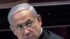 Israel Objects to Obama Remarks on Borders
