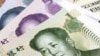 經濟模式陷困局﹕中國通脹昇高﹐消費乏力