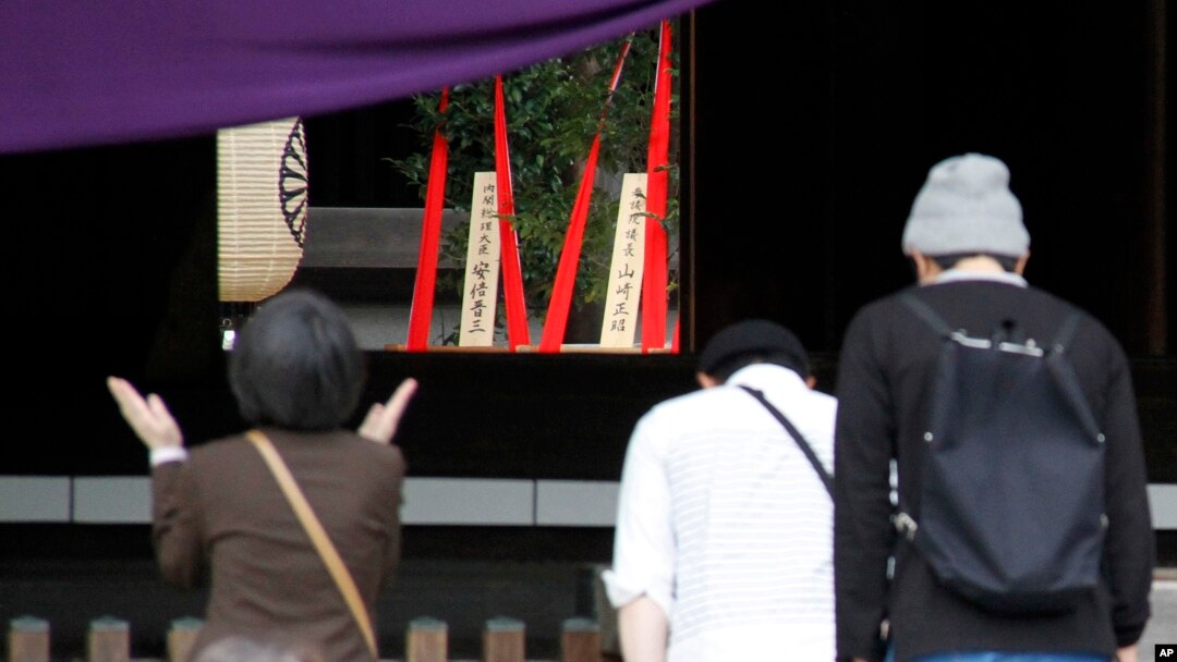 日本人民參拜靖國神社（2015年4月22日）