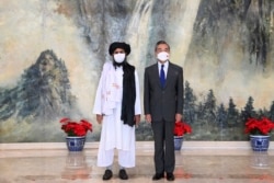 China US Afghanistan