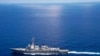 Japan's Naval Chief Rules Out Joint-US Freedom of Navigation Patrols