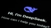 意大利数据监管机构限制DeepSeek并展开调查
