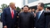 特朗普、金正恩和文在寅6月30日在板门店非军事区见面。