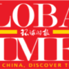 สื่อโกลบอลไทมส์ (Global Times)