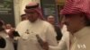 Saudi Crown Prince Condemns Journalist's Murder